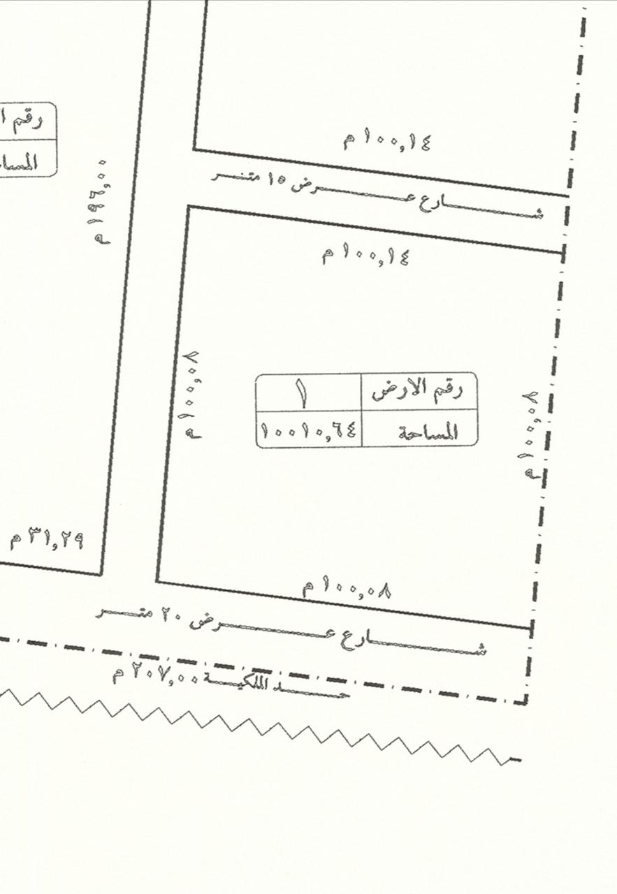 للبيع ارض مسورة بالرس — منطقة القصيم — 10000 m² — photo 2 of 2